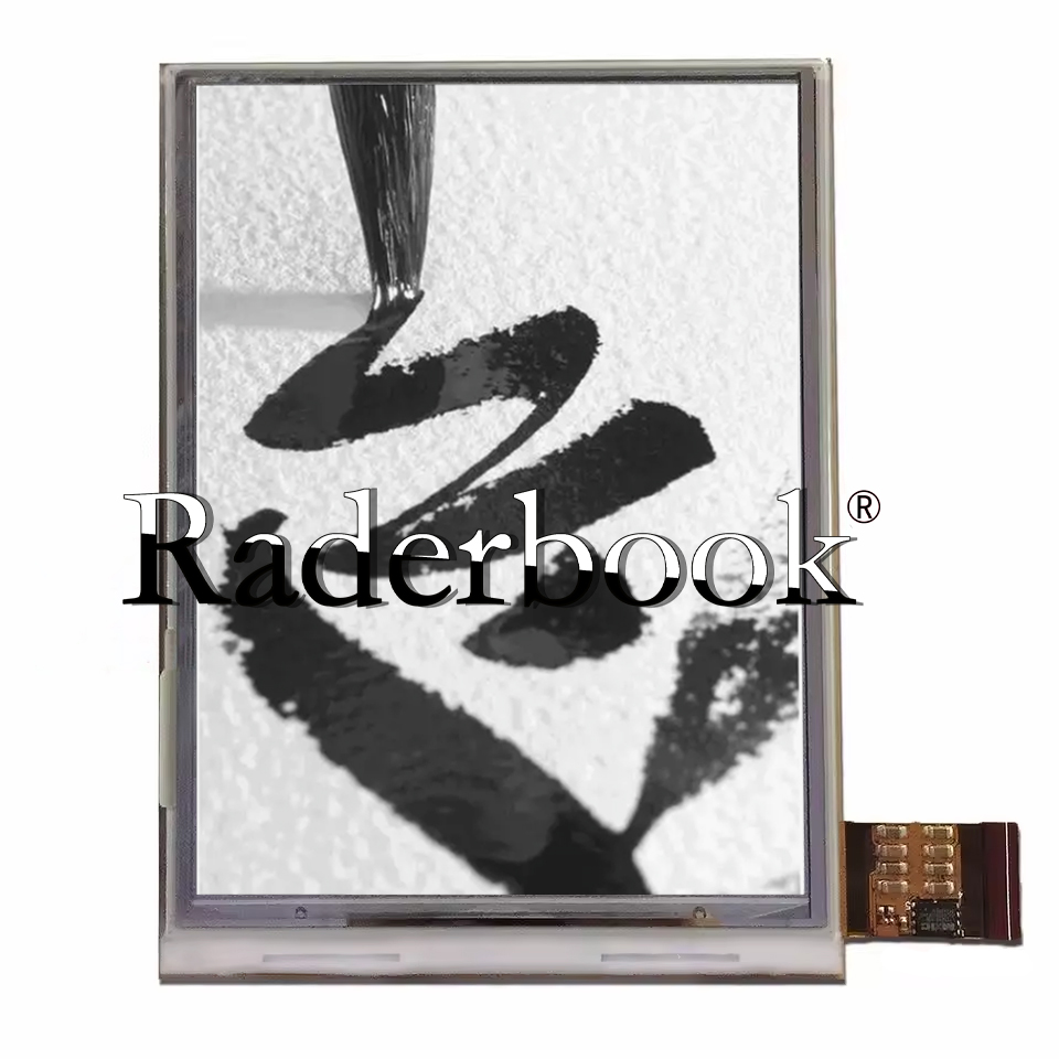 E-Ink Tablet Reader - Gmini MagicBook S6HD onyx boox amundsen