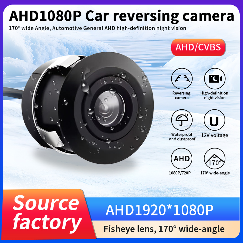 Compact Camera Mirrorless - 1080P AHD 차량 후방 카메라 170