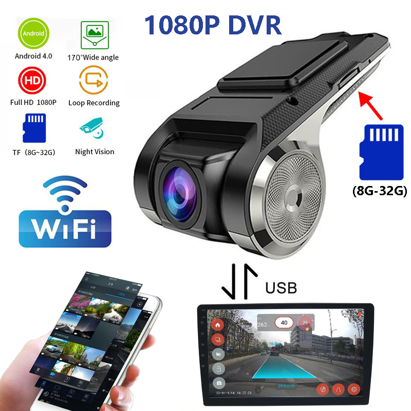 Usb Sound Card External - HD USB + Wifi 자동차 대시