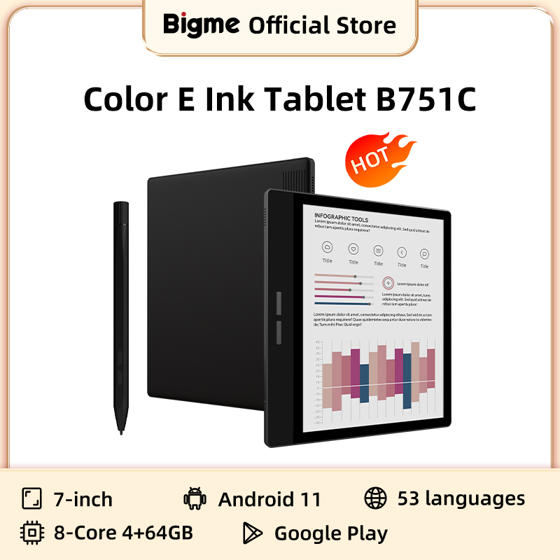 빅미 B751C 7인치 컬러 E-잉크 스크린 전자책 리 - E-Ink Tablet Reader 리뷰 및 가격