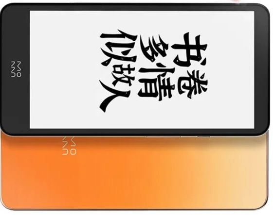 InkPalm 5 Mini 5.2인치 e-잉크 스크린  - E-Ink Tablet Reader 리뷰 및 가격