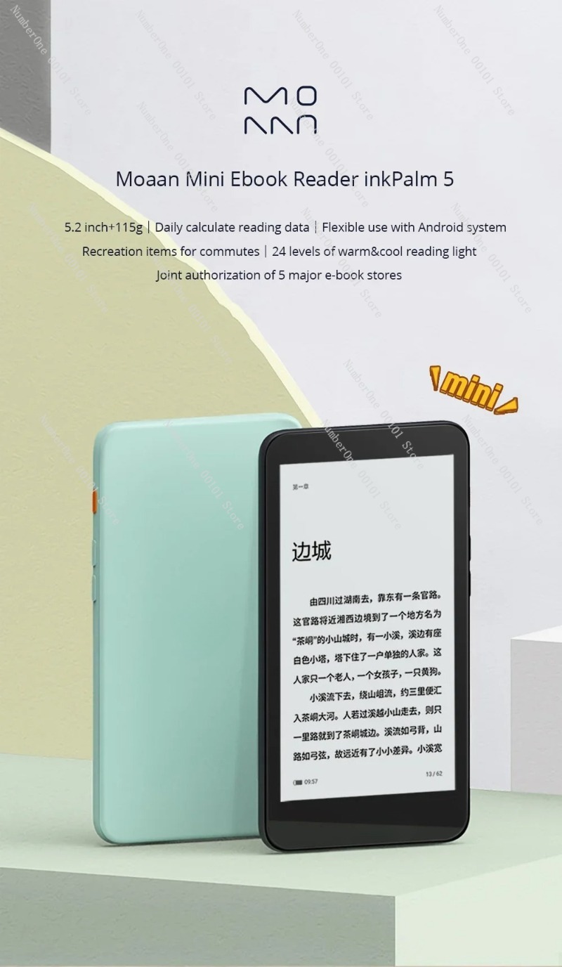 5.2인치 E-잉크 리더 300 PPI 안드로이드 8. - E-Ink Tablet Reader 리뷰 및 가격