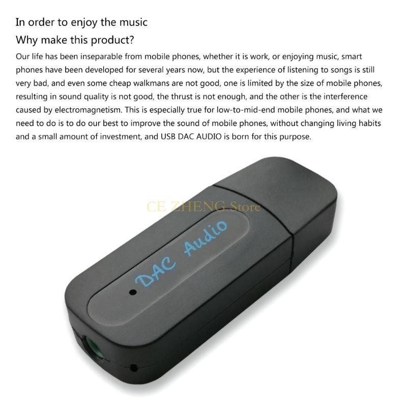 E56B 전문 USB 사운드 카드 어댑터 DAC 사운드 - Usb Sound Card External 리뷰 및 가격